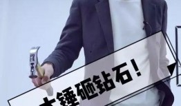 董先生最新爆料新闻直播,最新爆料新闻直播幕后真相