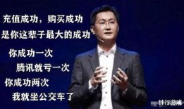 爆料好东西视频